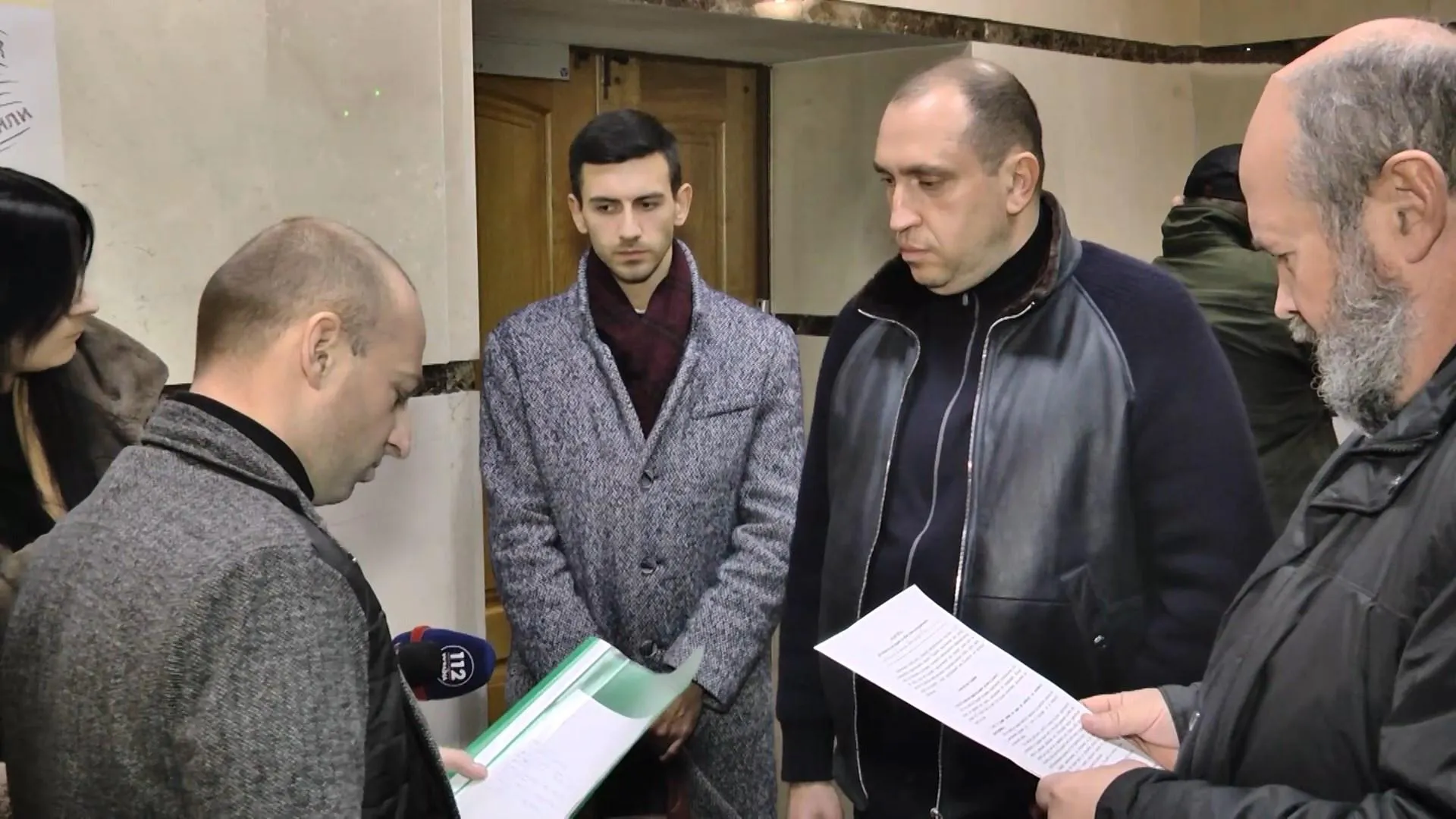 альперін альперін