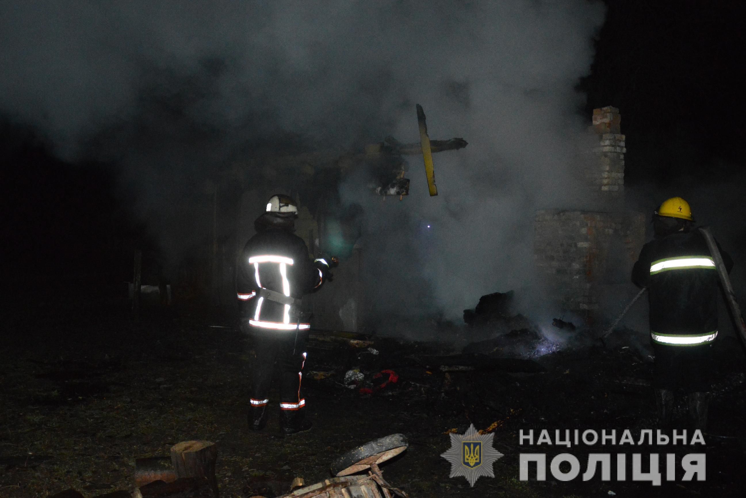 "Згадував сестричку і любив співати": на Волині під час пожежі у будинку загинули двоє дітей