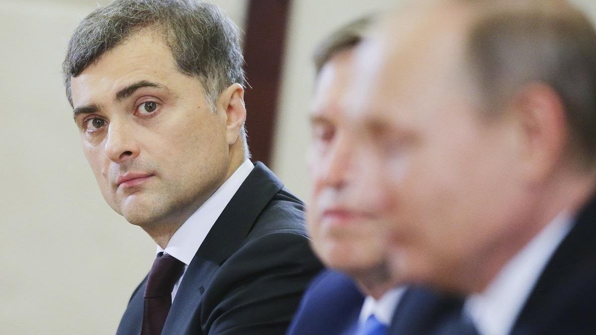 Колишній помічник Путіна Сурков заявив, що ОРДЛО ніколи не повернеться до України 