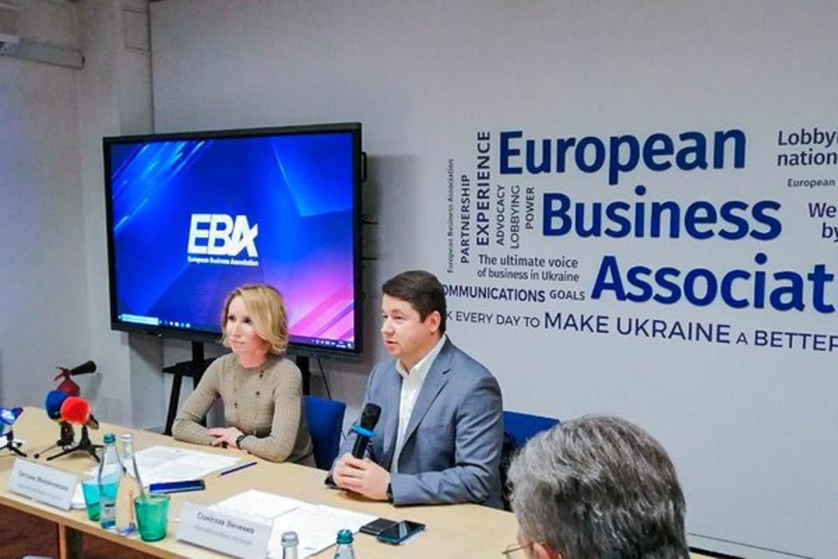 ЕВА створила комітет із промекології та сталого розвитку ЕВА створила комітет із промекології та сталого розвитку