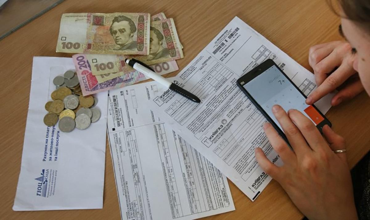 Каждый пятый украинец тратит на коммуналку половину доходов семьи