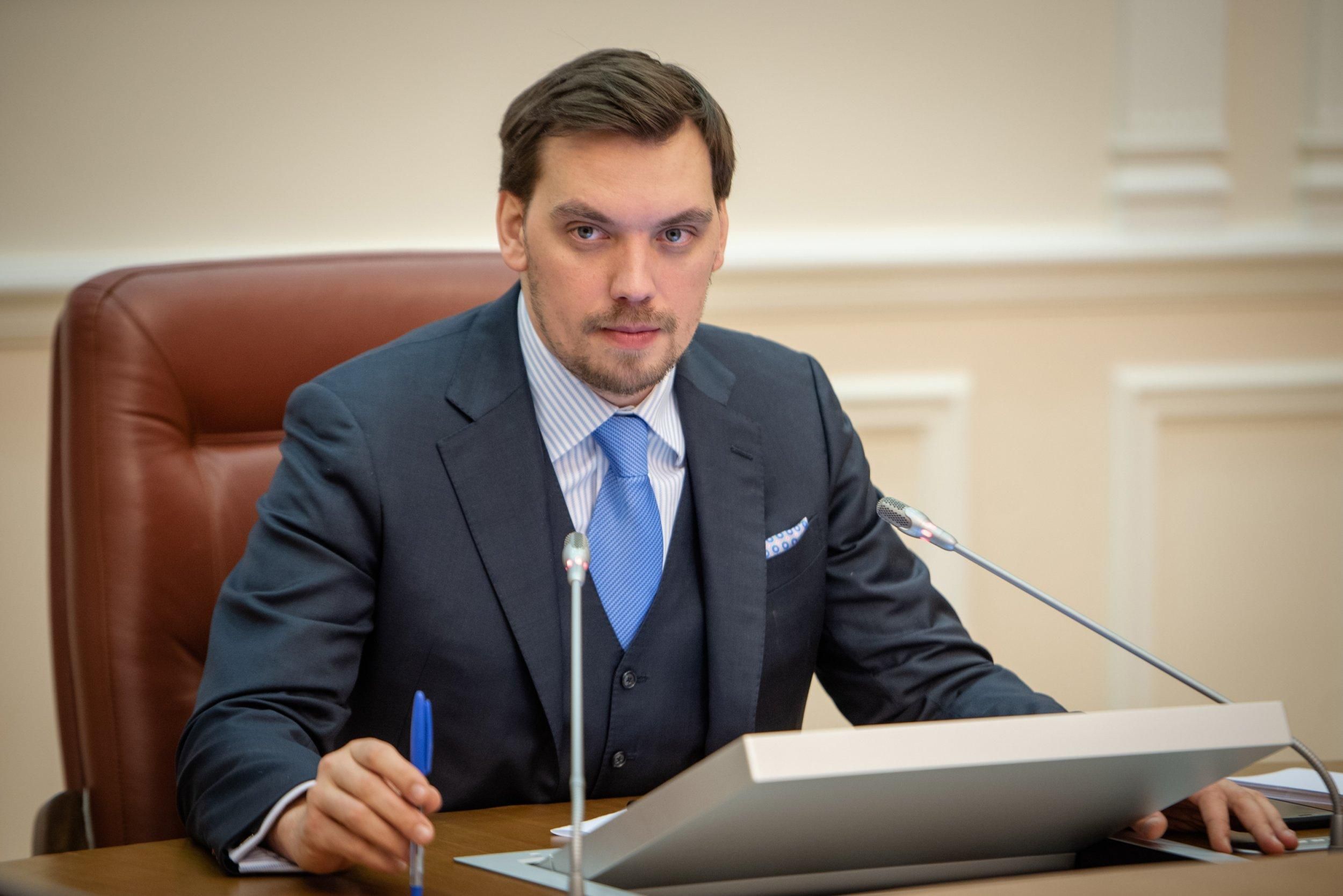 Большинство украинцев хотят, чтобы правительство Гончарука ушло в отставку: опрос Большинство украинцев хотят, чтобы правительство Гончарука ушло в отставку: опрос