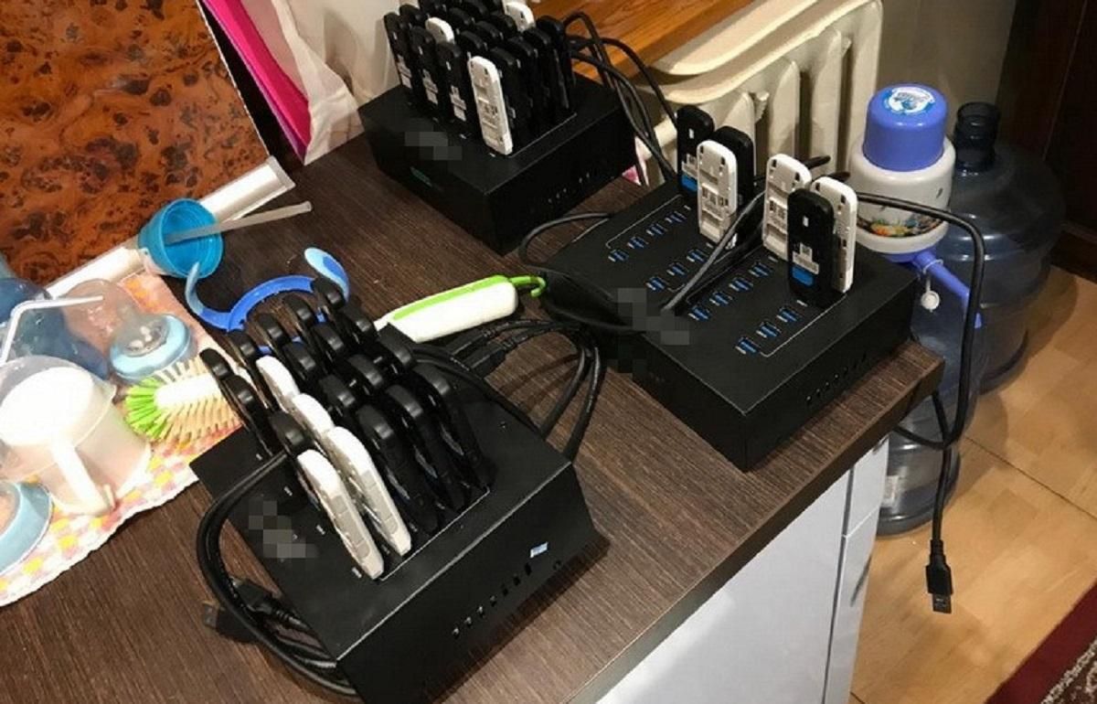 Злоумышленники вывели в тень более 50 миллионов гривен госпредприятий Злоумышленники вывели в тень более 50 миллионов гривен госпредприятий