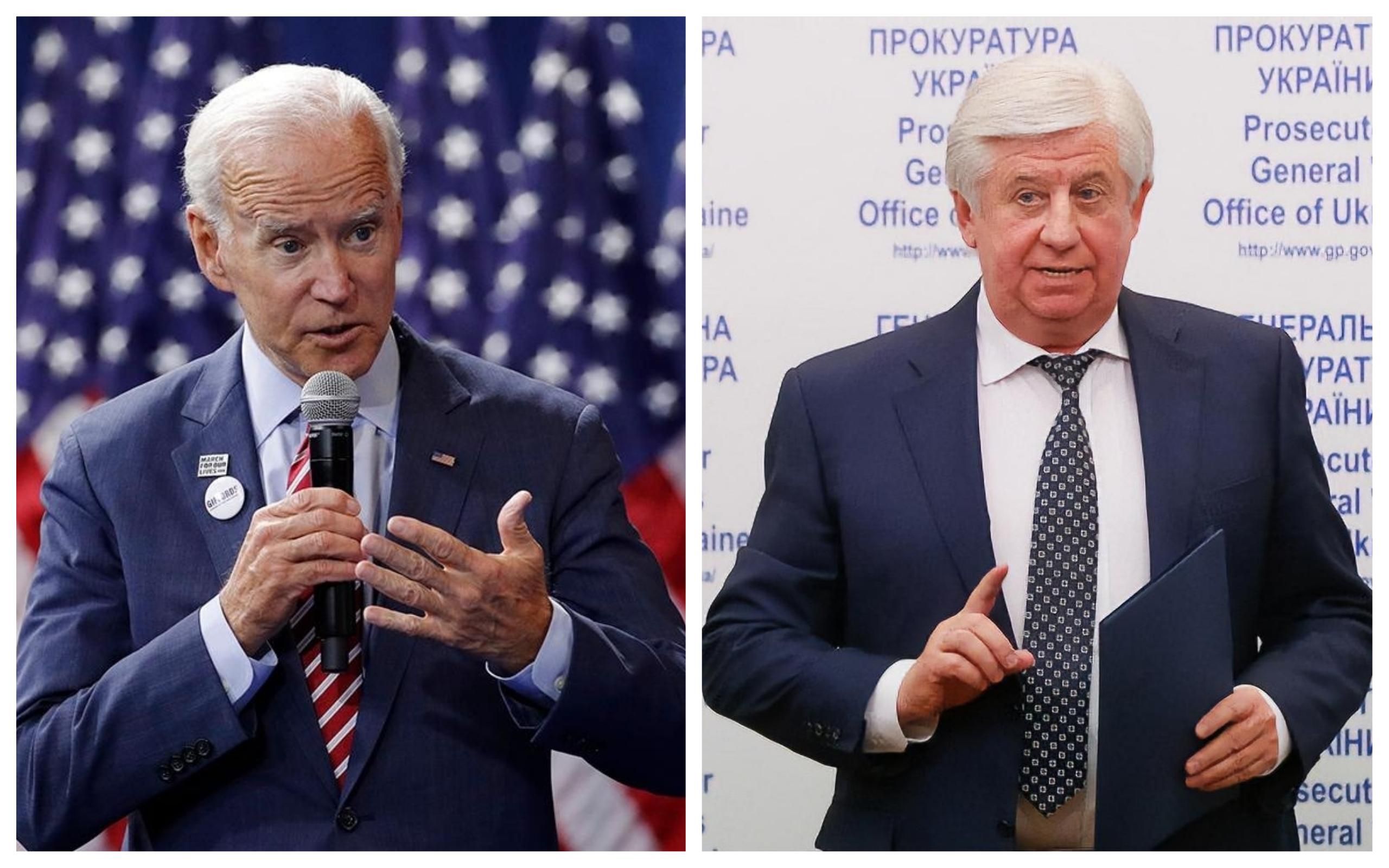 Про тиск Байдена на Шокіна ДБР відкрило справу Про тиск Байдена на Шокіна ДБР відкрило справу