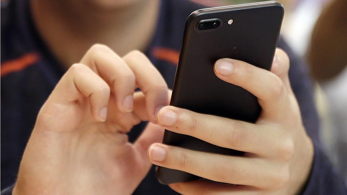 Что такое спам в телефоне – как почистить телефон от спама: инструкция Что такое спам в телефоне – как почистить телефон от спама: инструкция
