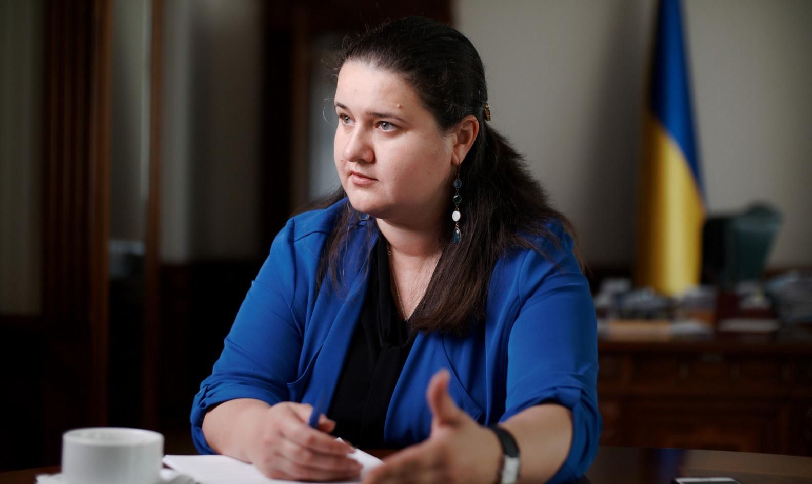 Объединение налогов в Украине - Маркарова назвала преимущества Объединение налогов в Украине - Маркарова назвала преимущества