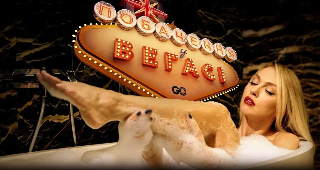 Оля Полякова у фільмі Оля Полякова у фільмі