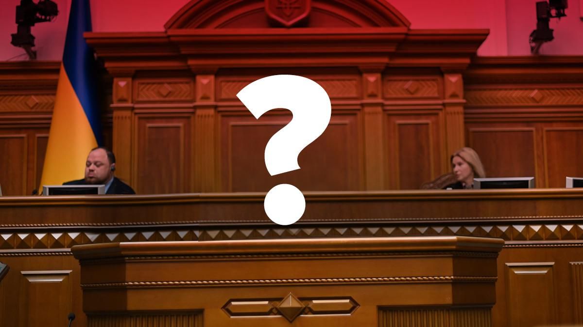 Хто може стати прем'єр-міністром України – кандидати замість Гончарука Хто може стати прем'єр-міністром України – кандидати замість Гончарука