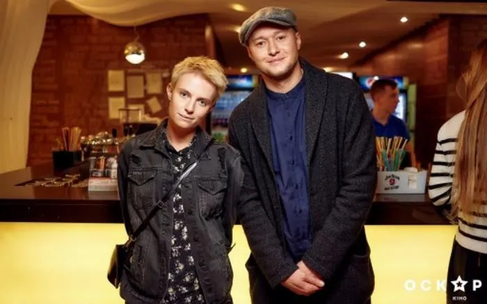 Андрій Хливнюк та Ганна Копилова Андрій Хливнюк та Ганна Копилова