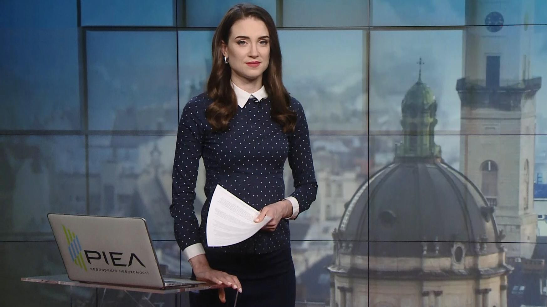 Выпуск новостей за 12:00: Отмена рейсов в Италию. Коронавирус на Буковине Выпуск новостей за 12:00: Отмена рейсов в Италию. Коронавирус на Буковине