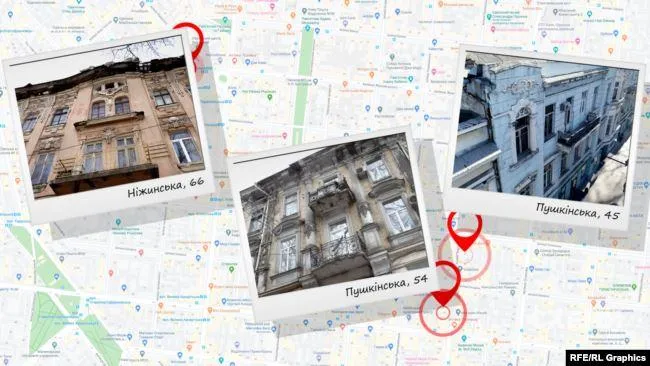 карта карта