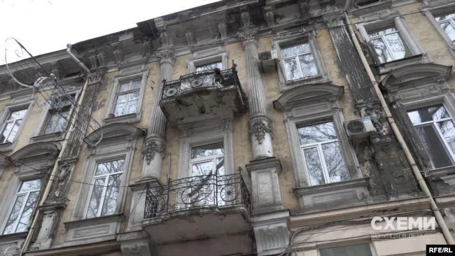 будинок будинок