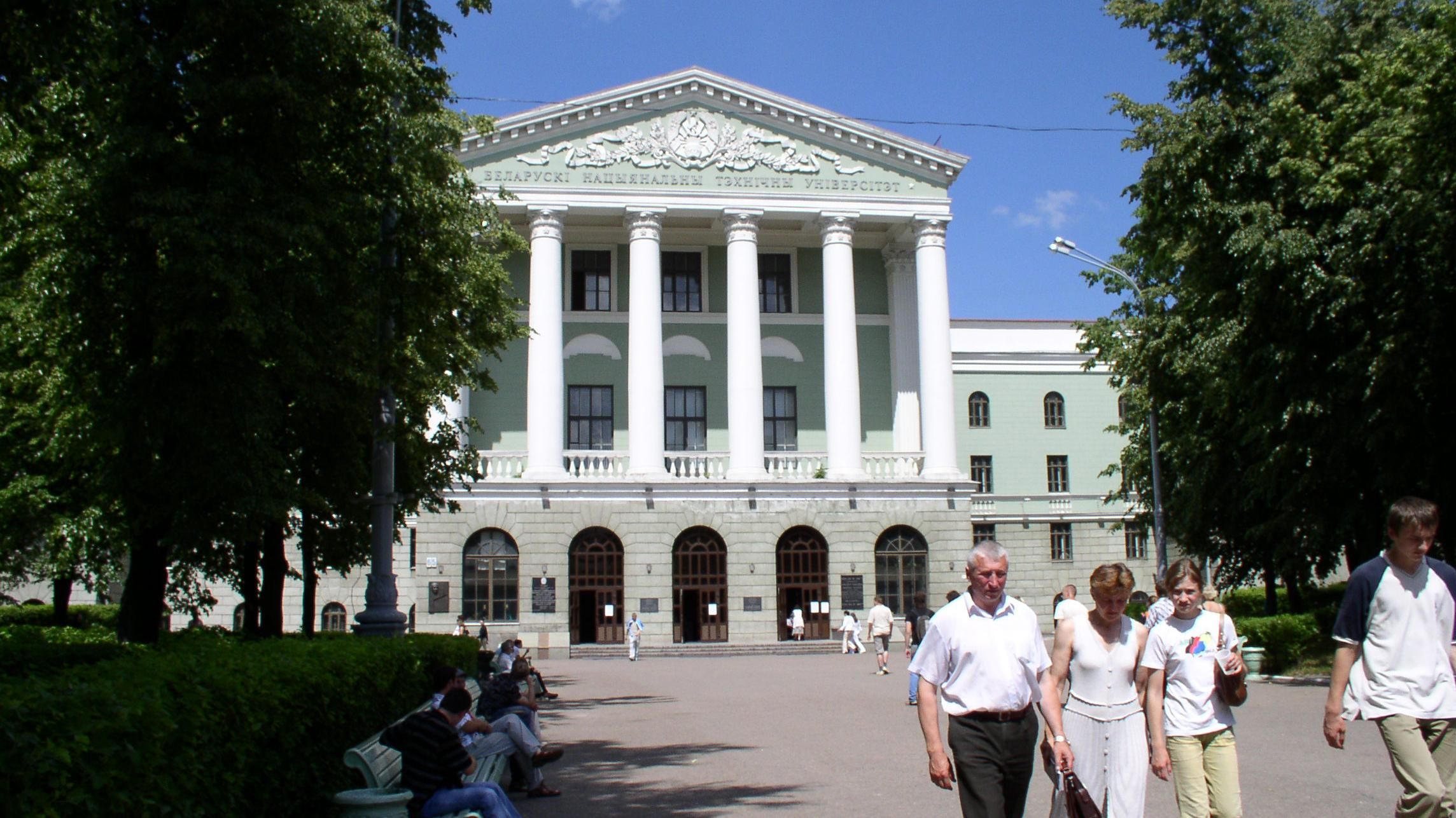 Університет Мінська переводять на індивідуальне навчання через коронавірус: деталі Університет Мінська переводять на індивідуальне навчання через коронавірус: деталі