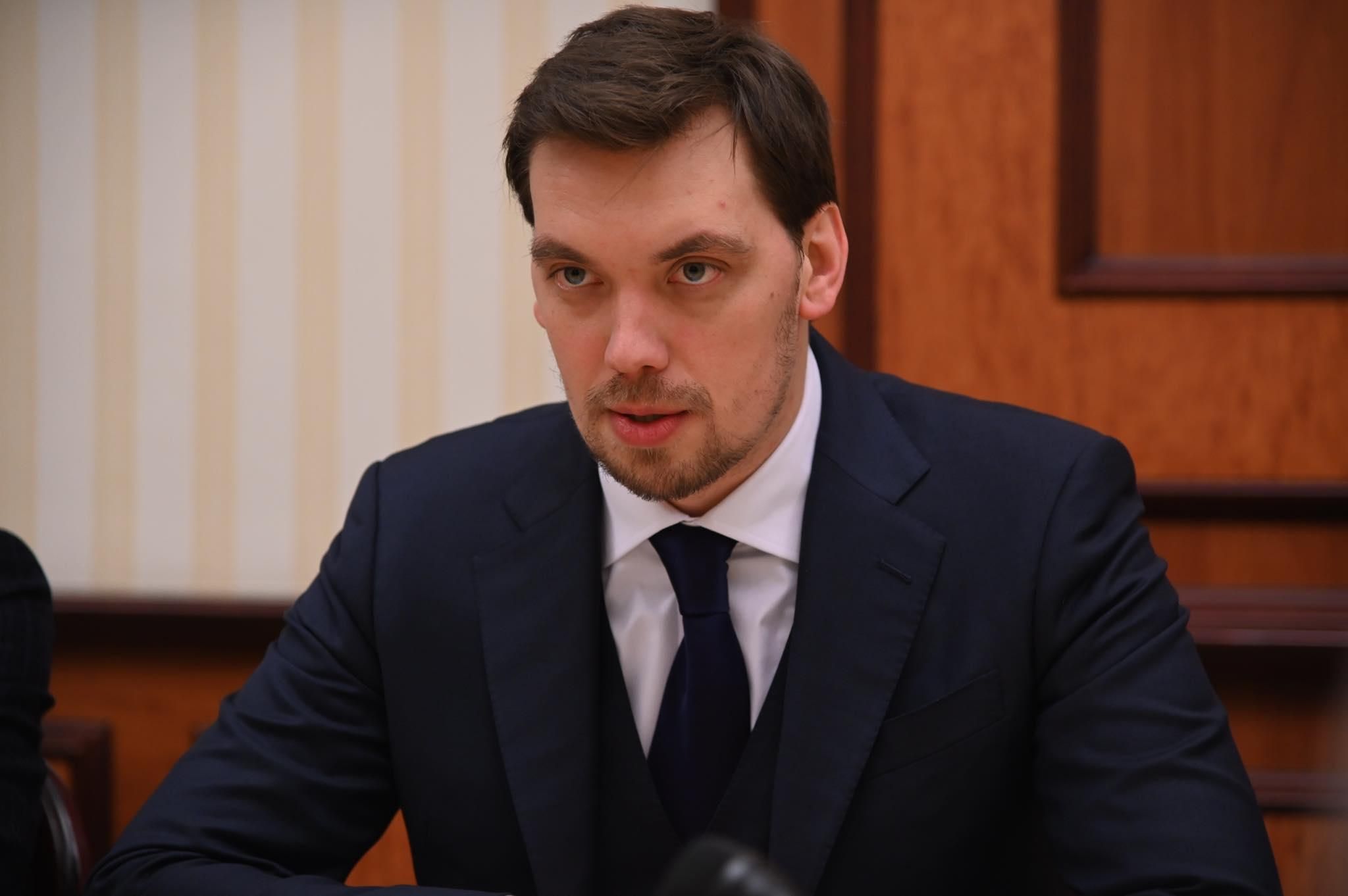 Відставка Гончарука – прем'єр України Олексій Гончарук йде у відставку