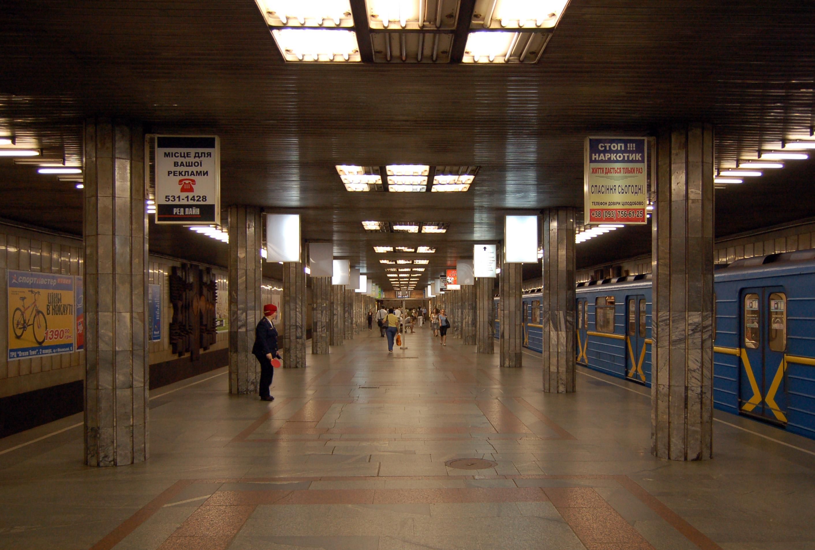 Киевсовет изменил правила пользования метро: детали