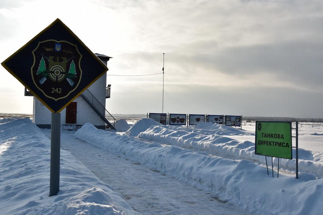 На военном полигоне на Черниговщине вспыхнул пожар: есть пострадавшие На военном полигоне на Черниговщине вспыхнул пожар: есть пострадавшие