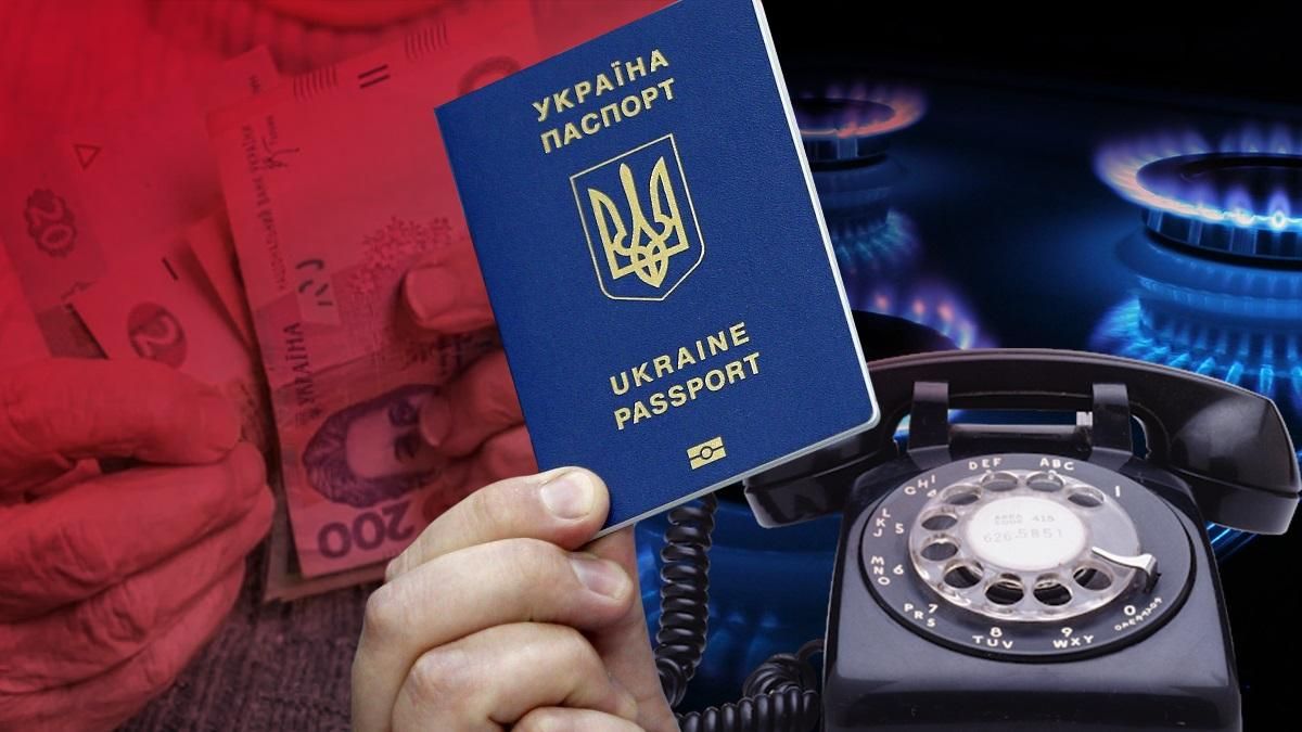 Що зміниться у березні 2020 – пенсія, виплата по безробіттю