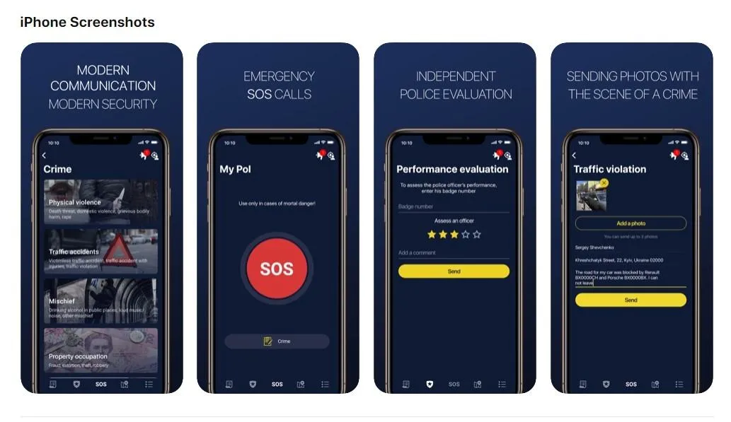 Додаток My Pol Додаток My Pol