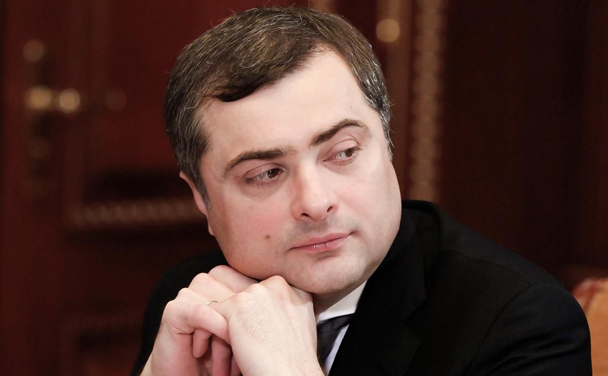 Сурков – политический лох, – Стефанчук прокомментировал скандальные заявления об Украине