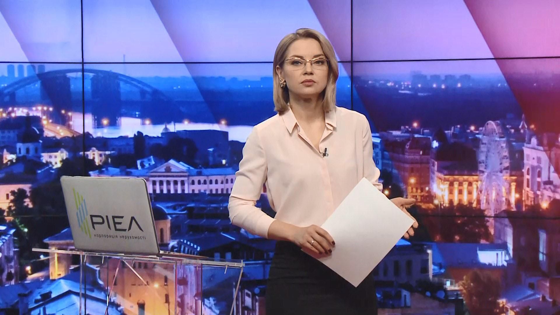 Итоговый выпуск новостей за 22:00: Визит Порошенко в ГБР. Обострение конфликта в Сирии