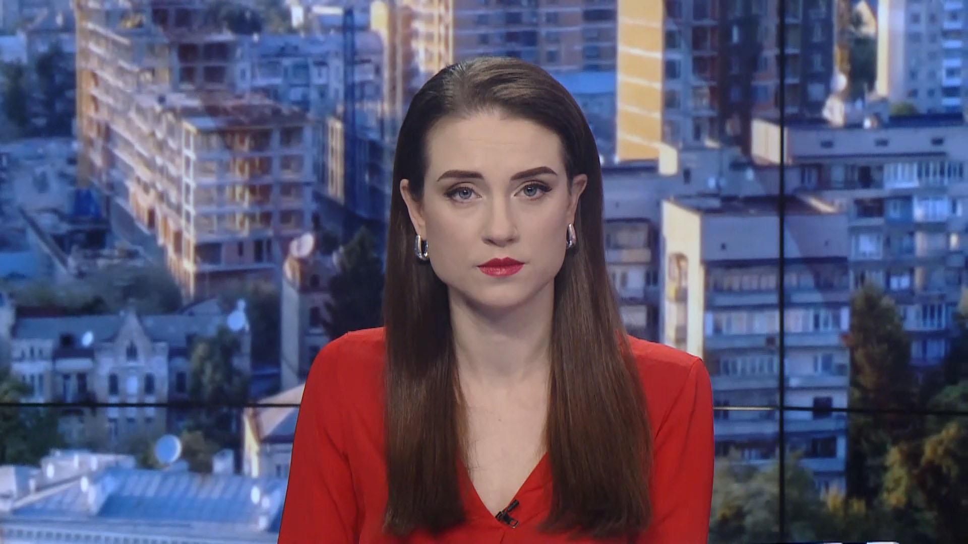 Випуск новин за 9:00: Арахамія про оновлення Кабміну. Поранений на Донбасі Випуск новин за 9:00: Арахамія про оновлення Кабміну. Поранений на Донбасі