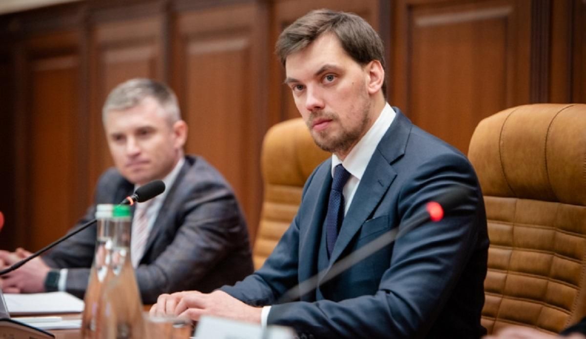 Гончарук не писал заявления, но депутаты готовятся рассматривать его отставку, – журналист Гончарук не писал заявления, но депутаты готовятся рассматривать его отставку, – журналист