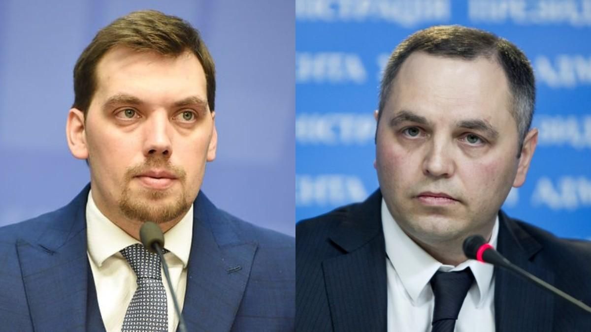 Оновлення в уряді: як вигадки перетворюють на дійсність – підсумки програми "Голобородько"
Оновлення в уряді: як вигадки перетворюють на дійсність – підсумки програми "Голобородько"