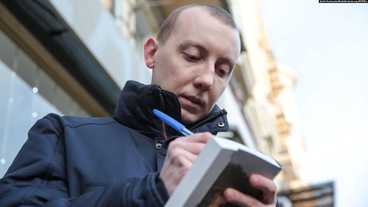 Чим жив окупований Донбас на початку агресії Кремля: експолітв'язень Асєєв опублікував щоденник Чим жив окупований Донбас на початку агресії Кремля: експолітв'язень Асєєв опублікував щоденник