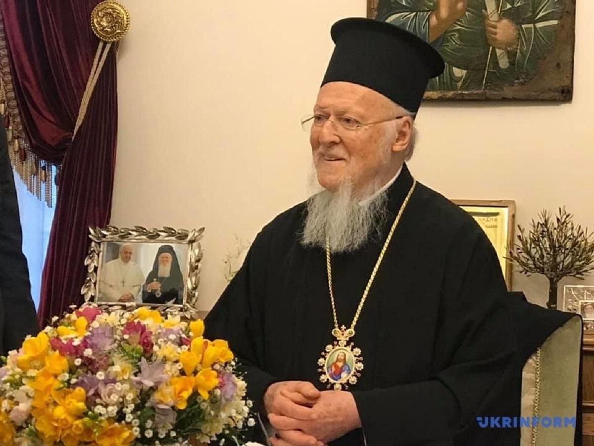 Українська делегація на чолі з Бородянським привітала Варфоломія з ювілеєм: фото Українська делегація на чолі з Бородянським привітала Варфоломія з ювілеєм: фото