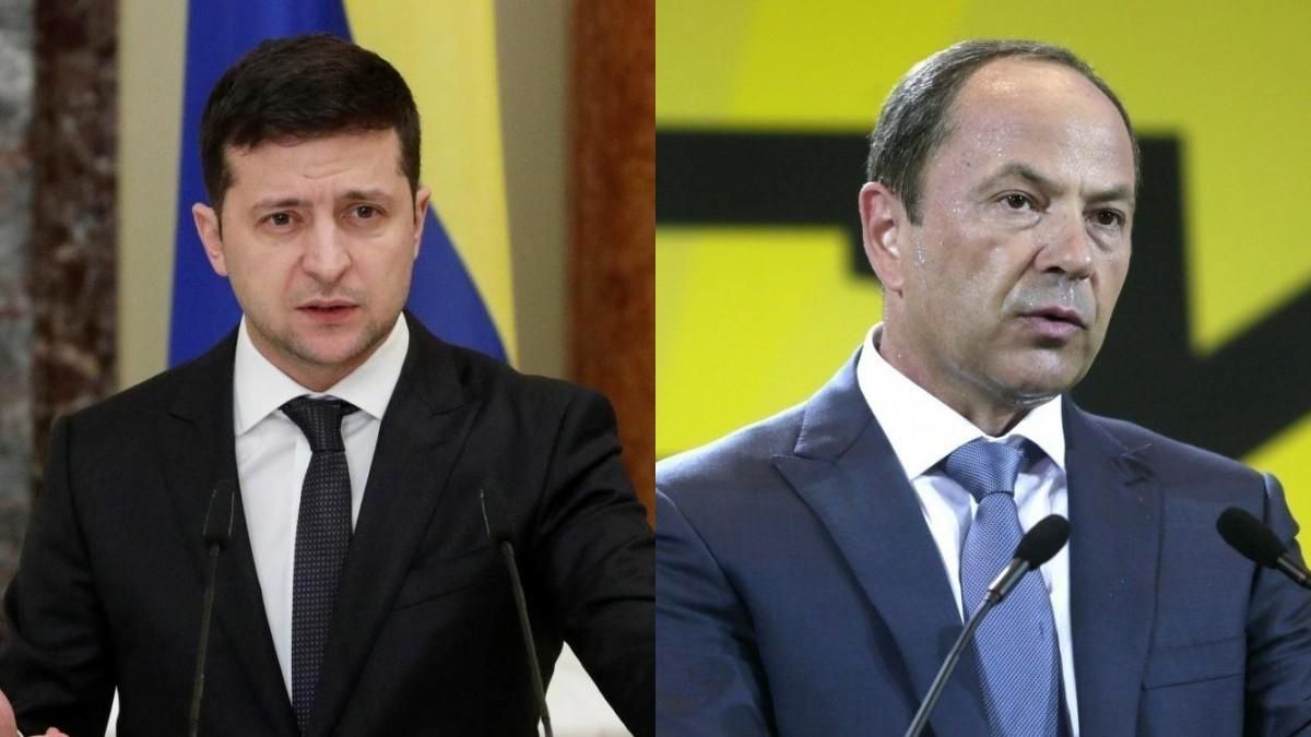 Зеленський хоче оновити уряд: чи знайдеться в ньому місце для Тігіпка Зеленський хоче оновити уряд: чи знайдеться в ньому місце для Тігіпка