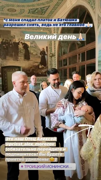 Тімур Мірошниченко Тімур Мірошниченко