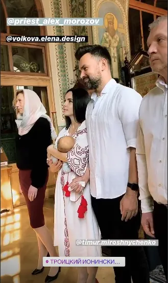 Тімур Мірошниченко Тімур Мірошниченко