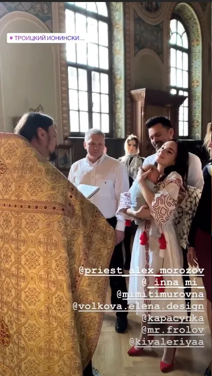 Тімур Мірошниченко Тімур Мірошниченко