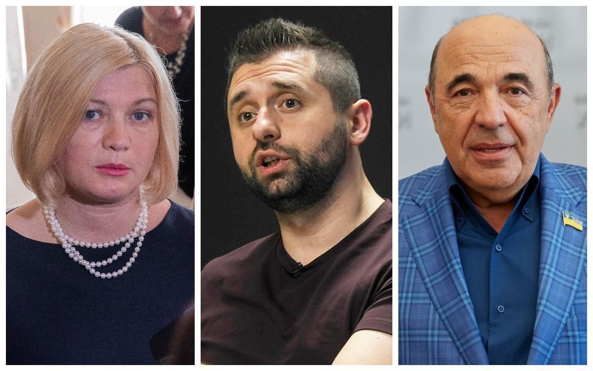 Які зарплати отримали голови фракцій за січень Які зарплати отримали голови фракцій за січень