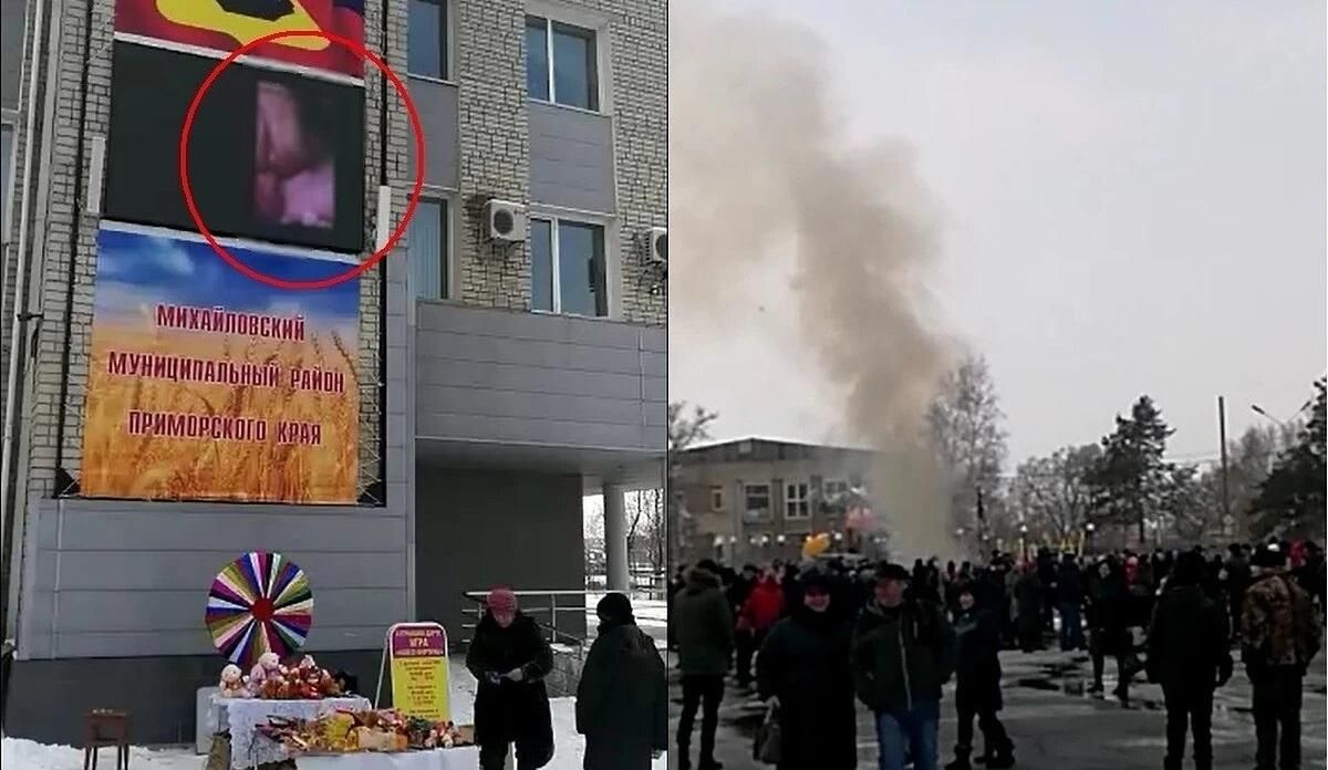 В России во время празднования Масленицы на центральной площади включили порно: курьезное видео