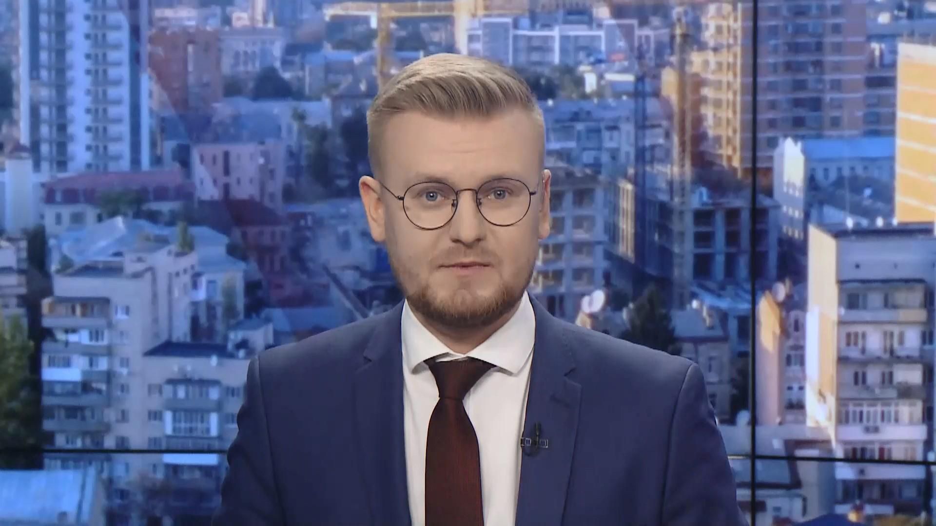 Выпуск новостей за 9:00: Обострение на Донбассе. Загранпаспорт в Россию