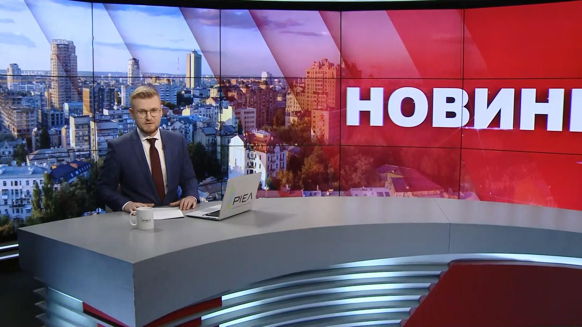 Випуск новин за 11:00: Пожежа в Одесі. Коронавірус вже у 60 країнах світу