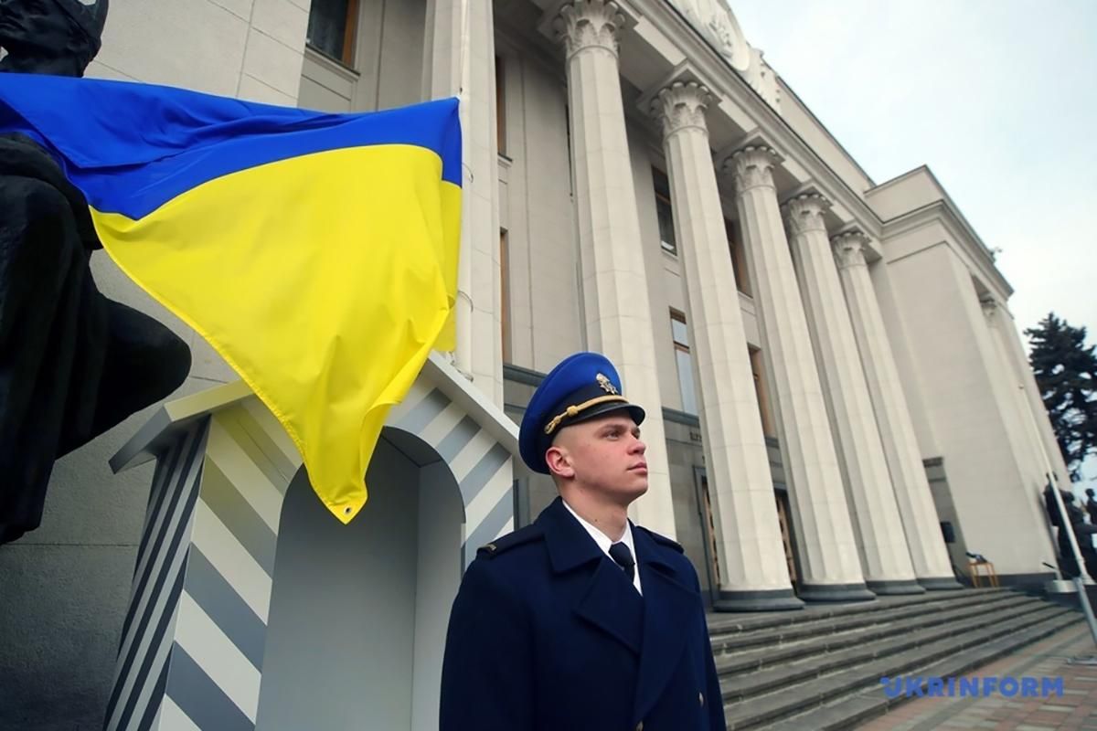 Вперше під Радою чергує почесна варта: фото