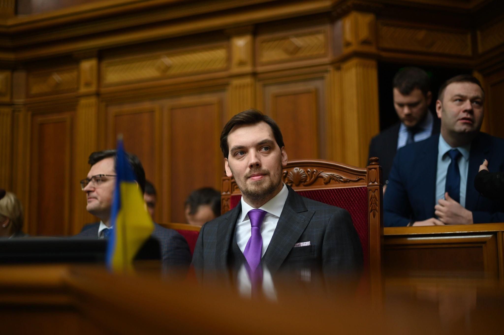 Отставка Гончарука: Разумков прокомментировал, уйдет ли Гончарук Отставка Гончарука: Разумков прокомментировал, уйдет ли Гончарук