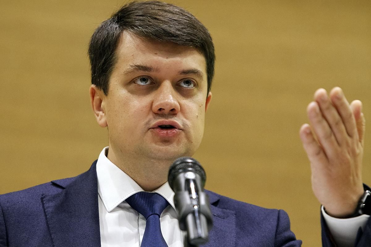 Зеленский созывает Раду: Разумков объяснил ситуацию Зеленский созывает Раду: Разумков объяснил ситуацию