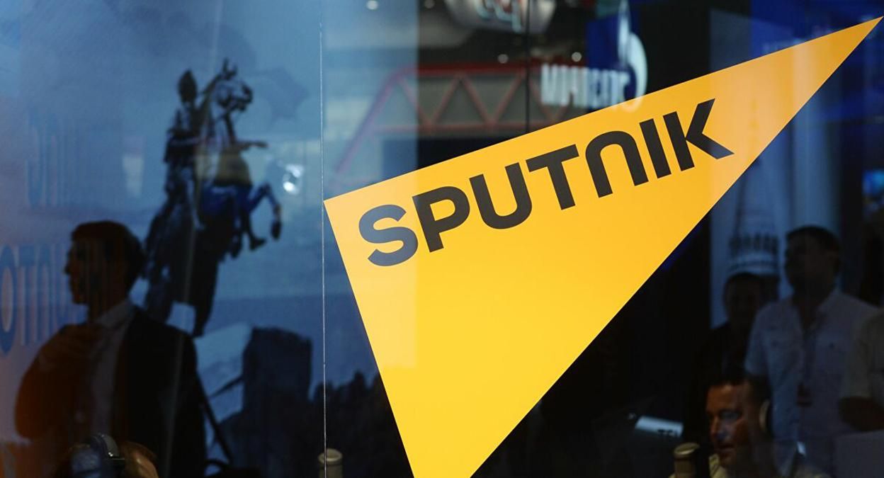 В Турции полиция задержала журналистов российского агентства Sputnik В Турции полиция задержала журналистов российского агентства Sputnik