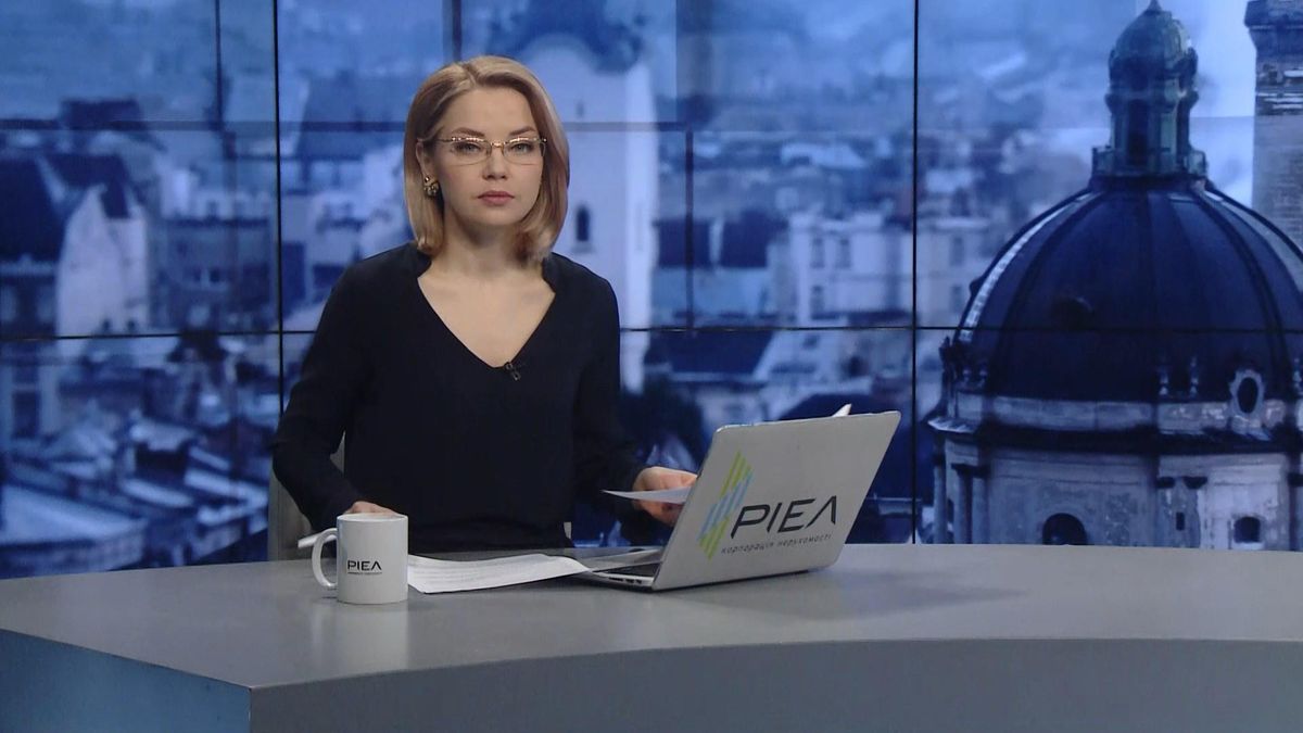 Випуск новин за 17:00: Сирійські біженці. Операція "Весняний щит"