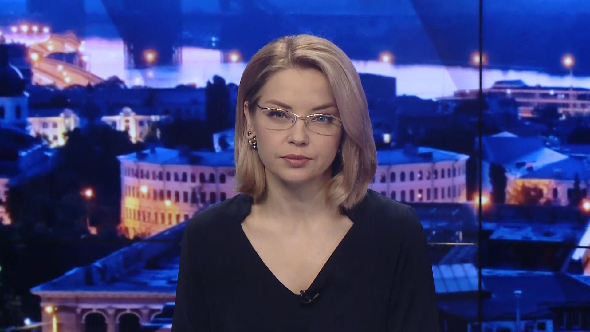 Підсумковий випуск новин за 21:00: Туреччина розпочала військову операцію. Закриття Лувру Підсумковий випуск новин за 21:00: Туреччина розпочала військову операцію. Закриття Лувру