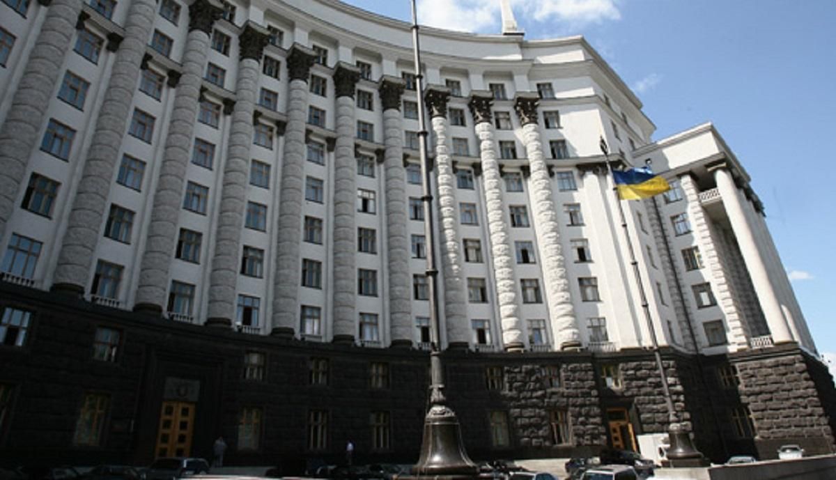 Рада цього тижня може призначити 5 нових міністрів, – ЗМІ Рада цього тижня може призначити 5 нових міністрів, – ЗМІ