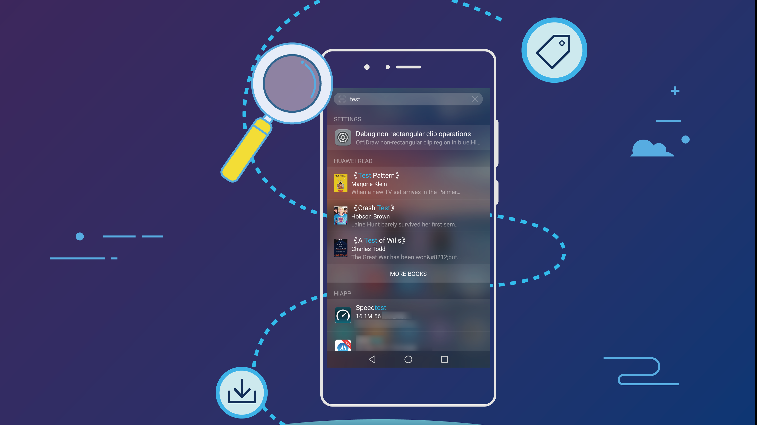 Huawei представила собственную поисковую систему: детали и фото Huawei представила собственную поисковую систему: детали и фото