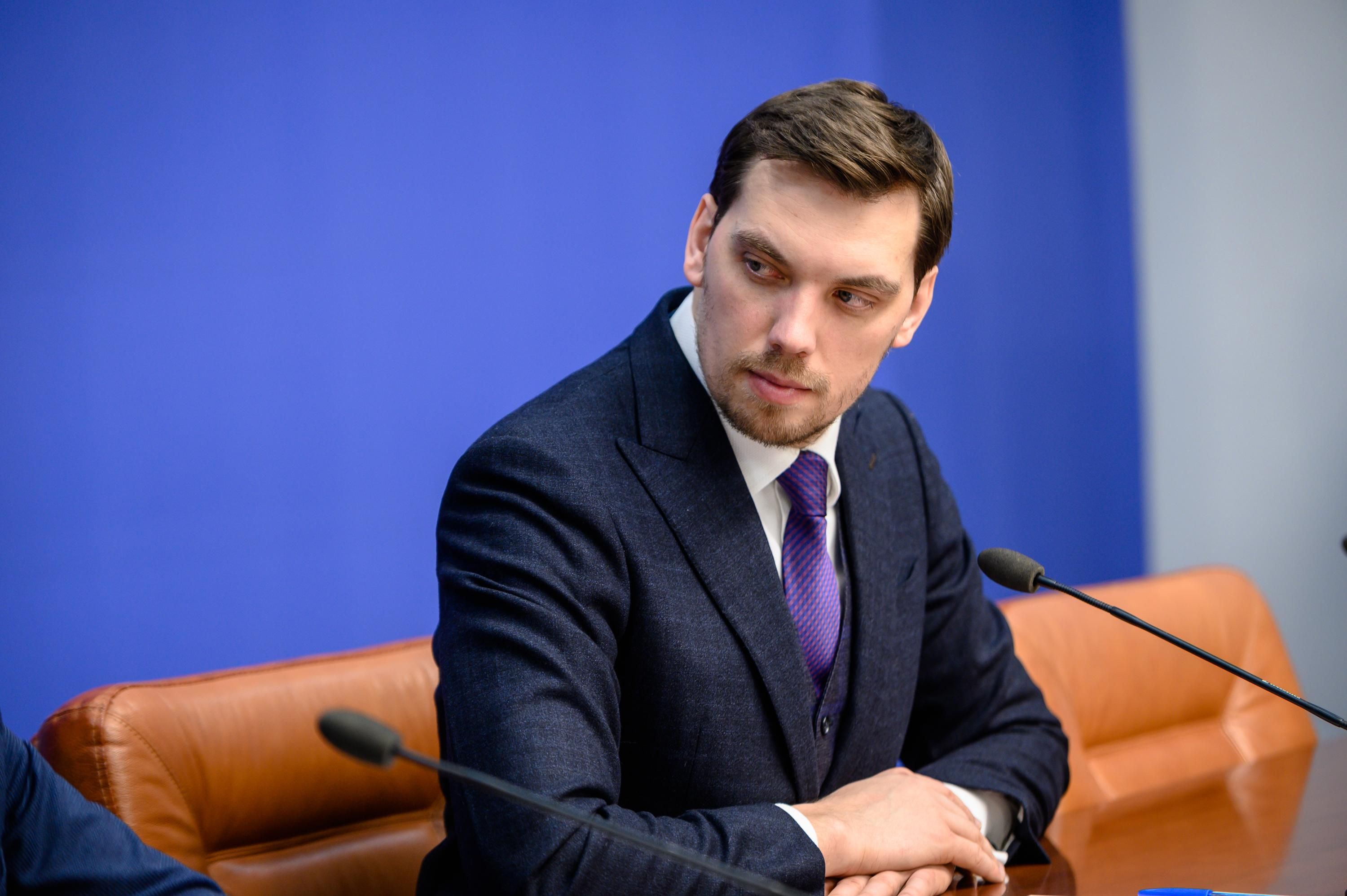 Прослушка Гончарука - Джокер полистувався с Гончаруком об отставке Прослушка Гончарука - Джокер полистувався с Гончаруком об отставке