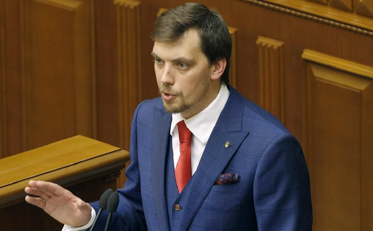 Думаємо підсилити Кабмін: Гончарук прокоментував можливі відставки міністрів