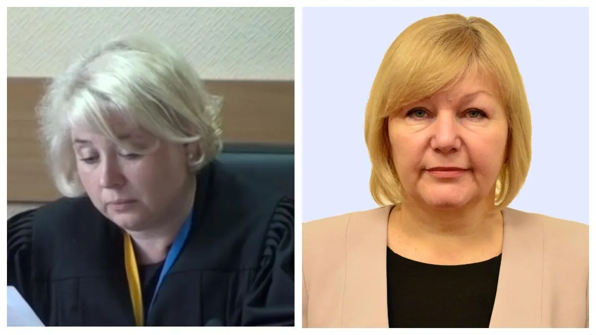 судді судді