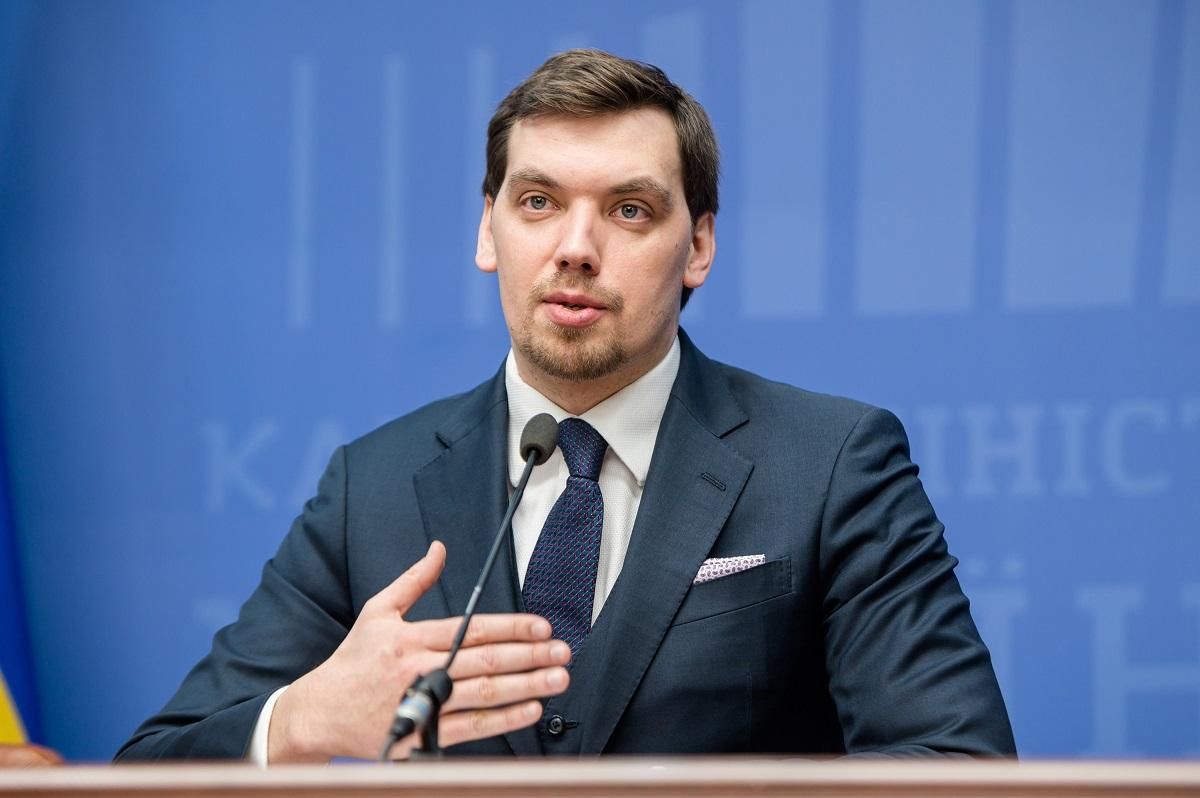 Алексей Гончарук утверждает, что заявление не писал