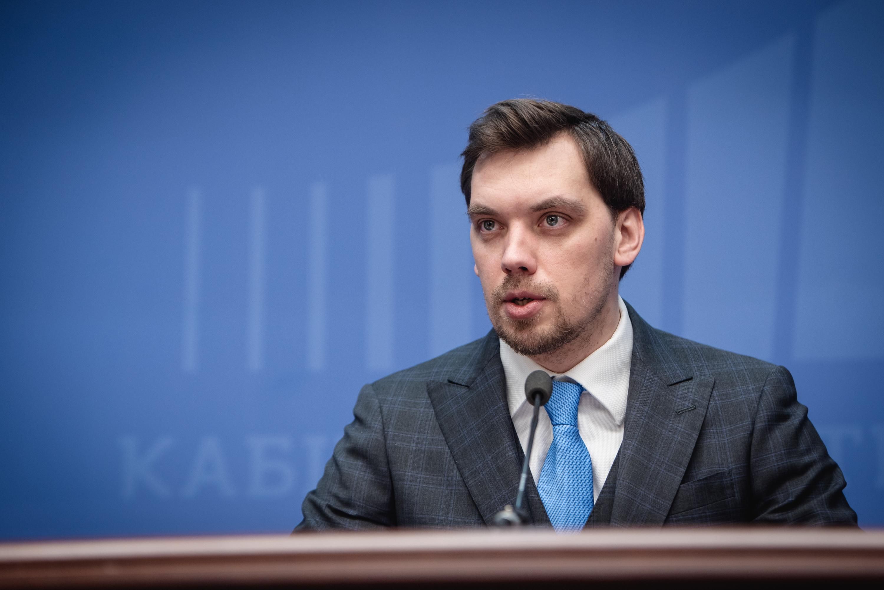 Платіжка за тепло за лютий 2020 буде найнижчою за сезон Платіжка за тепло за лютий 2020 буде найнижчою за сезон